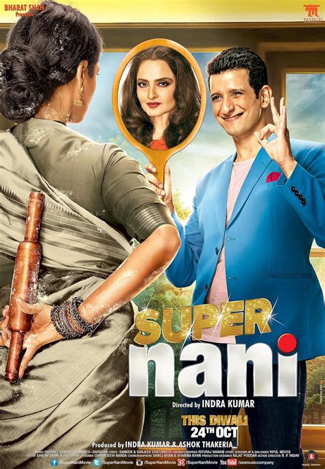 The film has already created quite a buzz and fans are eagerly anticipating the. . Super me full movie download in hindi 480p filmywap